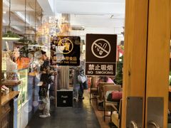 -雕刻时光咖啡馆(师大路店)