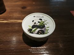 -懒人盐府人家(安贞店)