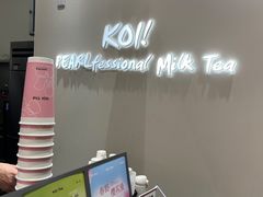 -KOI Thé(力宝广场店)