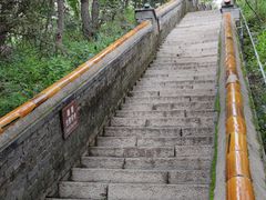 -妙峰山风景名胜区