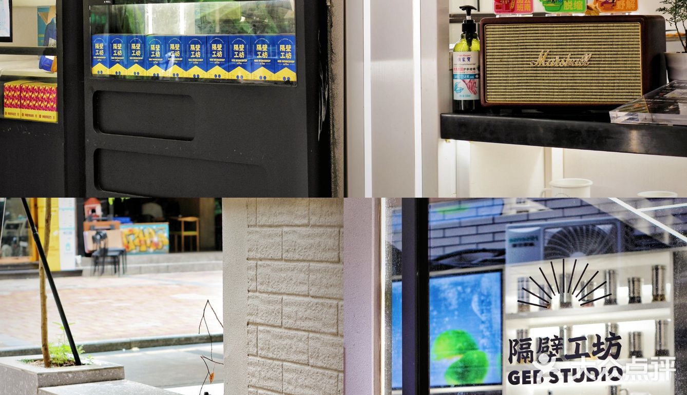 广州探店|我竟然饮到流沙包味嘅咖啡❓❗️