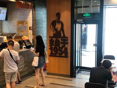 门面-汉堡王(北京三里屯购物中心)