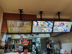 -豆爺小面(朱雀店)