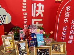 -海底捞火锅(漕宝路店)