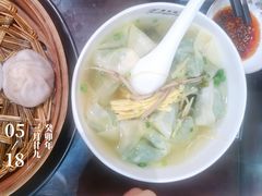 -熙盛源(滨湖万达店)