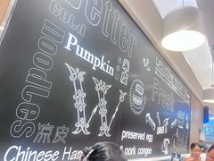 -魏家餐饮(朗香街店)