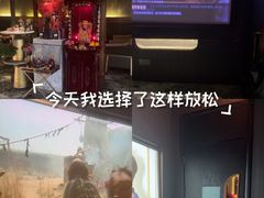 -亦境芳香·SPA影院足道(梅林店)