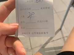 -TZ House音乐现场(来福士中心店)