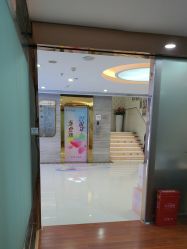 -武汉五洲整形外科医院