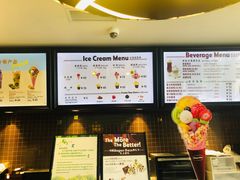 -哈根达斯(陆家浜路店)