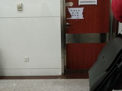 -北京大学口腔医院(魏公村总院)