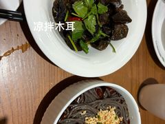 -湘约东方(民星路店)