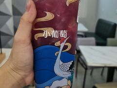 -常来茶·水果研究所(西溪里店)