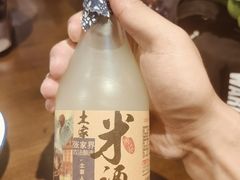 -富正毅三下锅·湘西韵味(天门山索道店)