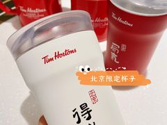 -Tims天好咖啡·贝果(东方广场店)