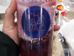 -茶百道(太原茂业天地店)