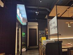 -拾捌川·自贡爆炒(新街口店)