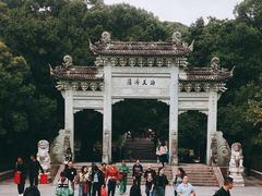-普陀山风景名胜区-法雨禅寺
