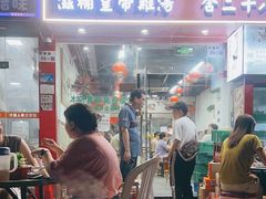 -汤膳·脆皮爽鸡煲(景诚园综合楼店)