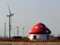 -小洋口旅游度假区