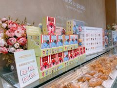 -多乐之日(华贸天地店)