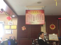 -广州保龄球馆(广州天河体育中心店)