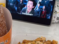 -奉天宴遇烧烤·冒锅