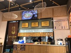 -协茂森老钟家(龙湖滨江天街店)