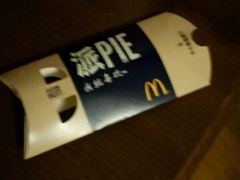 -麦当劳(昆山北门路店)