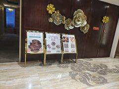 -益健·足疗汗蒸SPA(芙蓉广场店)