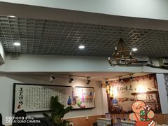 -八两八金·莱芜特色炒鸡(市南漳浦路店)