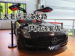 -爱车行 奥迪 奔驰 宝马 保时捷 路虎 专业 维修保养 原厂 奥迪改装升级 中心(静安店)