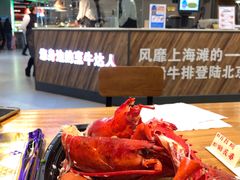 -7fresh七鲜(大族广场店)