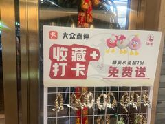 -渔傅·霞浦滩涂海鲜(建平店)