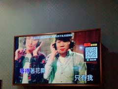 -满天星量贩式KTV(汉阳摩尔城店)