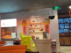 -探鱼·鲜青椒爽麻烤鱼(广州花都来又来店)