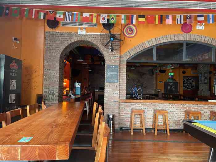 labamba拉芭玛街道口店