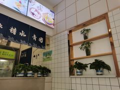 -米阿糯糕团•酒酿•甜品(莫愁店)