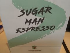 -sugarman espresso素饮糖人高新咖啡工厂