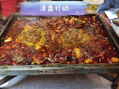-探鱼·鲜青椒爽麻烤鱼(中天广场店)