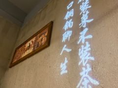 -炉小二铜锅牛蛙•川湘菜(三里屯店)