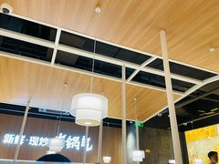 -佬肥猫(周浦万达店)