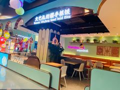 -万达广场(济南魏家庄店)