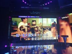 -温莎KTV(国贸店)
