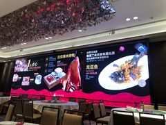 大堂-荣粤酒家·融合粤菜