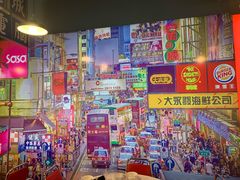-大永發老火浓汤·经典粤菜(北滨路店)