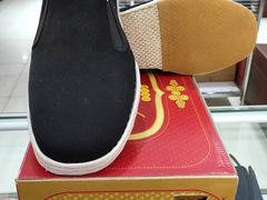 -步瀛斋(大栅栏西街店)