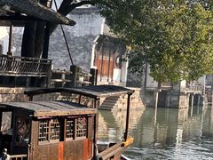 -乌镇东栅景区
