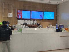 -奈雪的茶(国金中心店)
