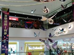 -百联临沂购物中心(临沂路店)